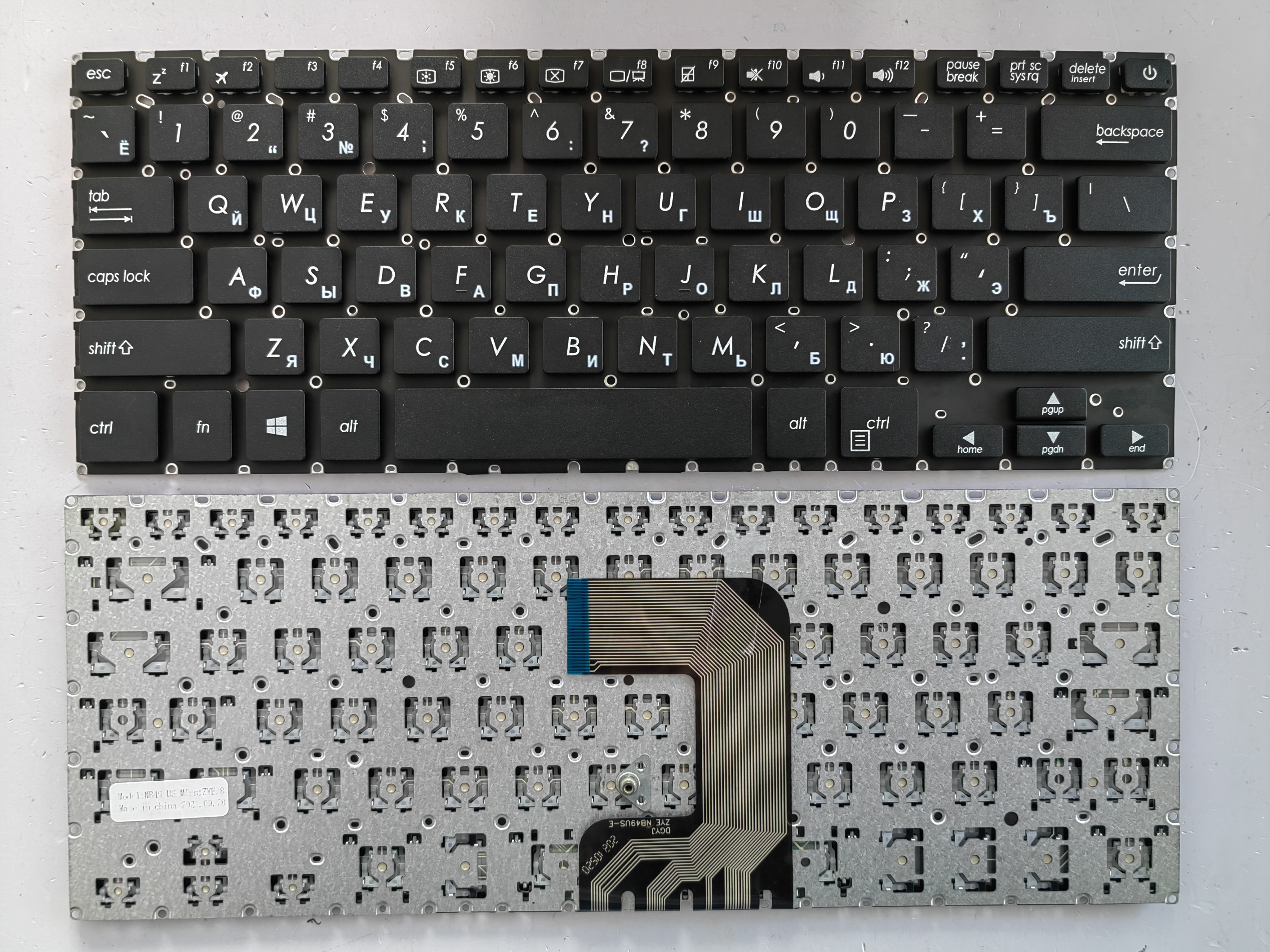 Picture of New Replacement Laptop Keyboard For ASUS E406 BLACK (OEM) RU Layout